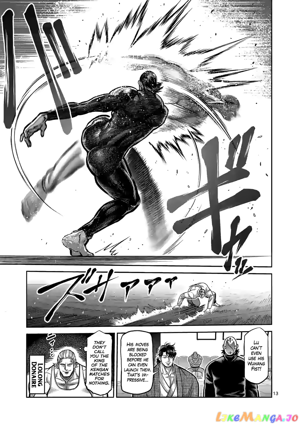 Kengan Omega Chapter 89 166 Kengan Omega Chapter 89 image 13